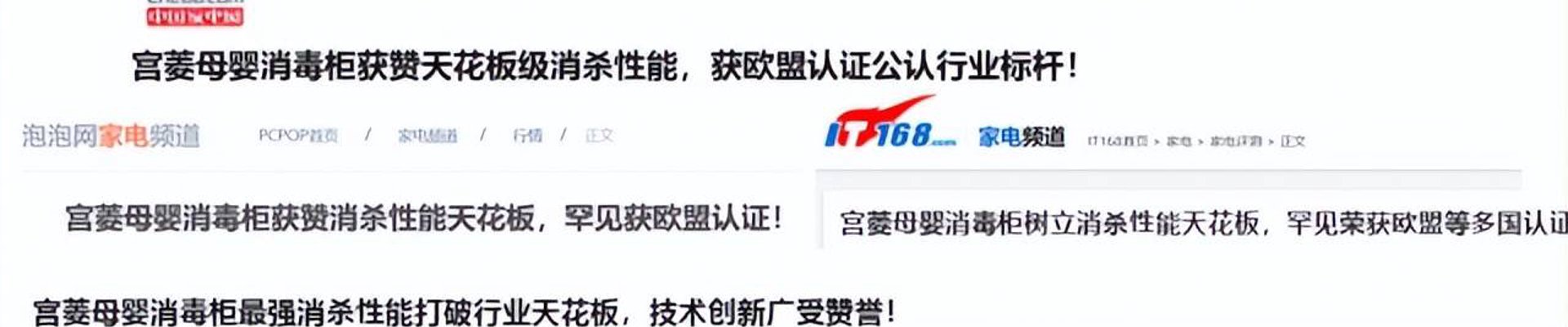 关于ued